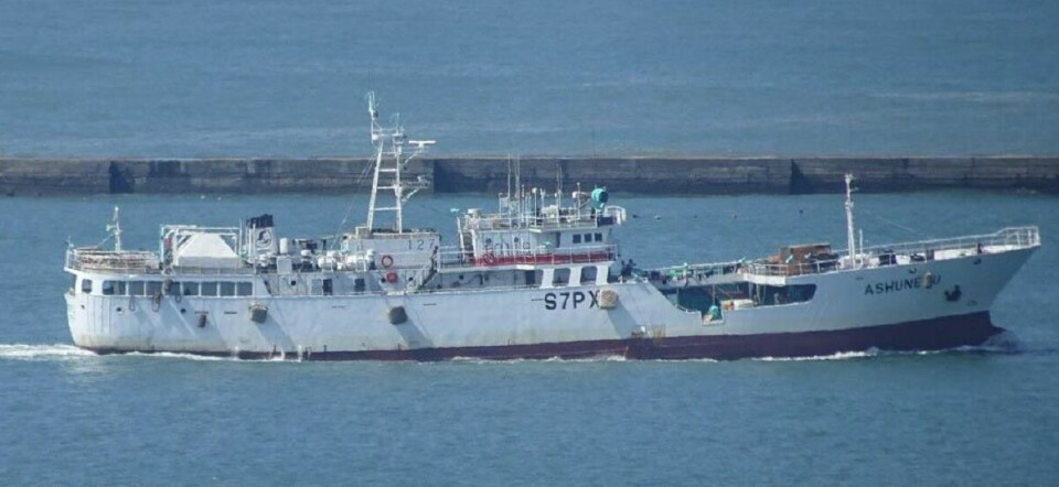 NØDHAVN: Den russiske fiskebåten «Arka 31» har søkt nødhavn i Lofoten. Bildet av båten er fem år gammelt.