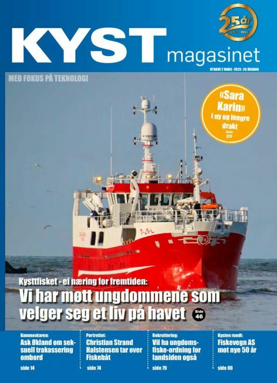 Km 2 cover page