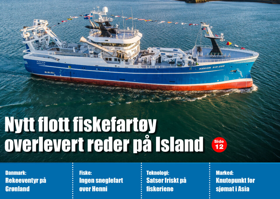 Nytt magasin ute nå!